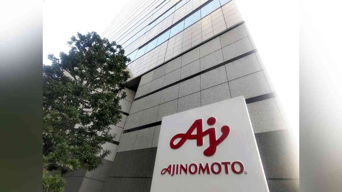 味の素が１５０億円申告漏れ、タイ法人の所得合算せず…国税局「タックスヘイブン対策税制」適用 : 読売新聞