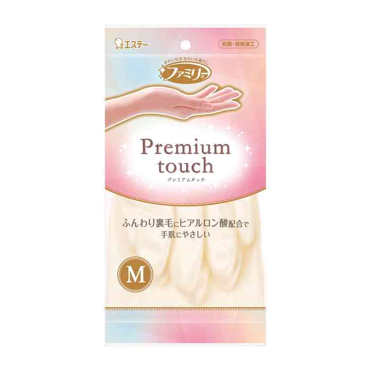 おすすめのゴム手袋(食器洗い)
