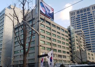 中央日報 - Wikipedia