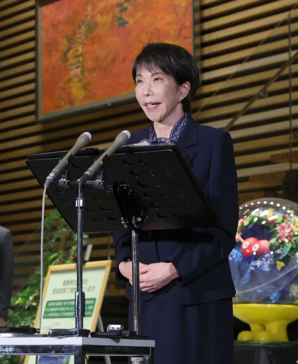 「在留管理の適正化」加速　外国人政策経費を1300億円増　令和8年度予算案（産経新聞） - Yahoo!ニュース