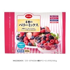 ＣＯ・ＯＰ ４種のベリーミックス ２００ｇ｜商品情報｜コープ商品サイト｜日本生活協同組合連合会