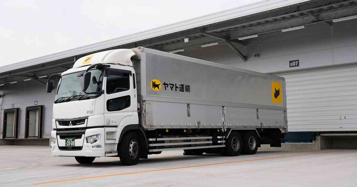 ヤマト運輸、ベトナム人運転手500人採用へ　27年から長距離輸送で - 日本経済新聞