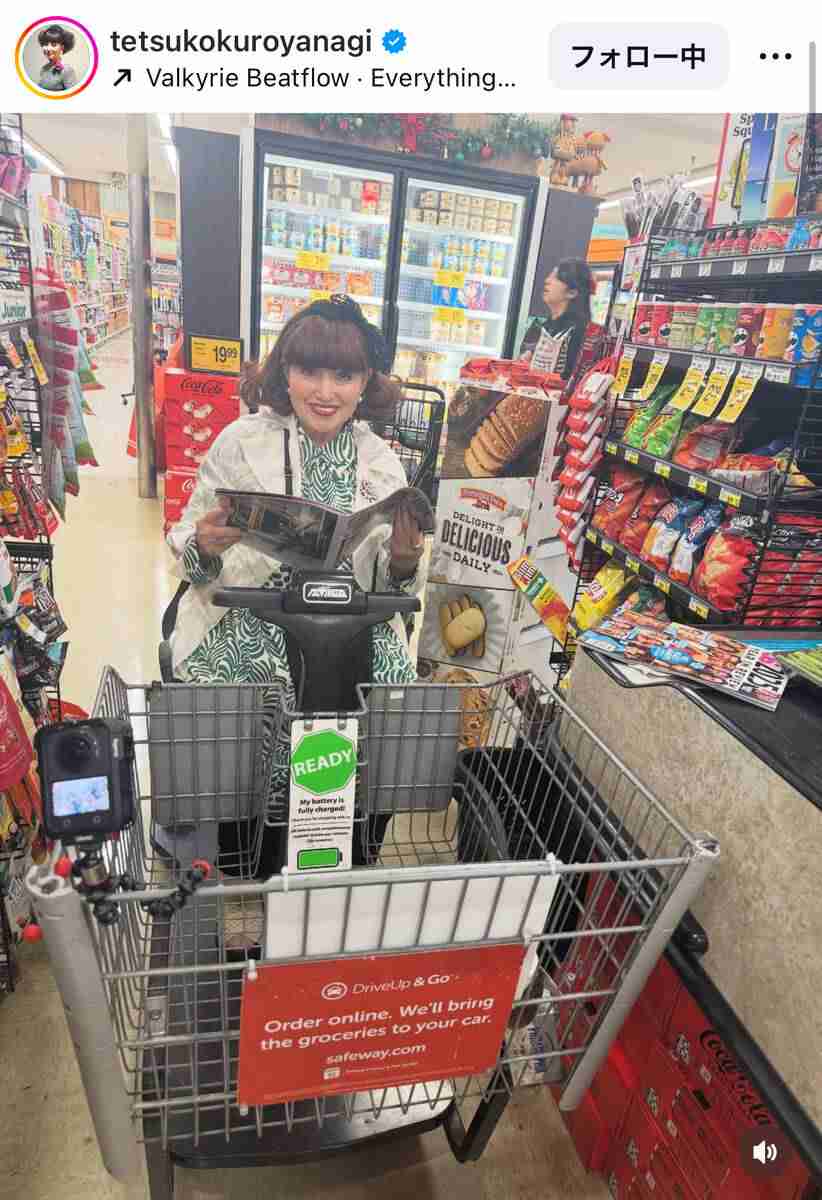 81歳・加賀まりこ　最新姿に衝撃「すごすぎる」「全然分かんなかった」「それにしても…」「ウソだろ」