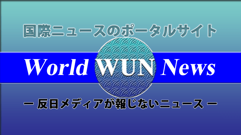 エプスタイン文書（Epstein Files）公開で浮かび上がる“ペドフィリア島（Pedophile Island）”の不気味な寺院 | World Up News