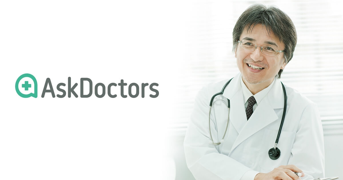 目の下のクマ取りして斜視のように - 眼科 - 日本最大級／医師に相談できるQ&Aサイト アスクドクターズ