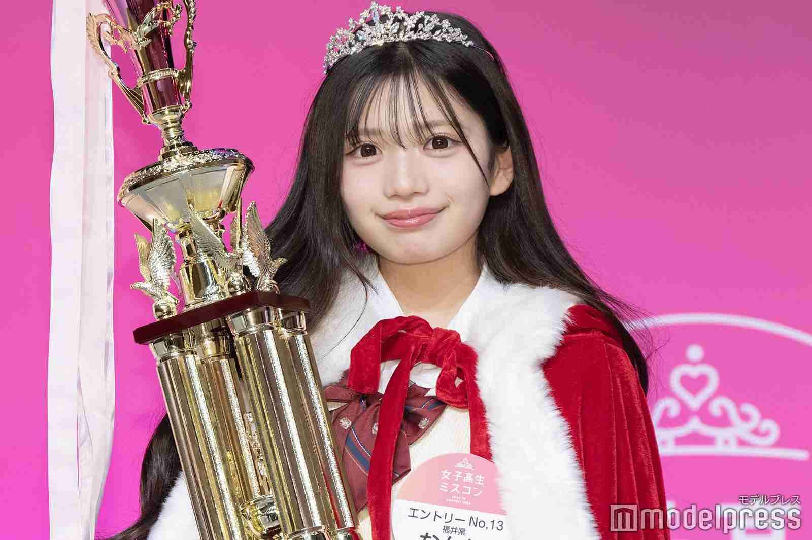 【日本一かわいい高校生決定】福井県出身の1年生・なんりさん＜女子高生ミスコン2025＞