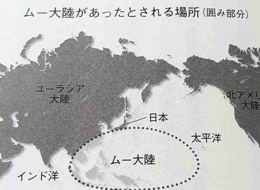 茨城県、栃木県、埼玉県などで震度4の地震　津波の心配なし