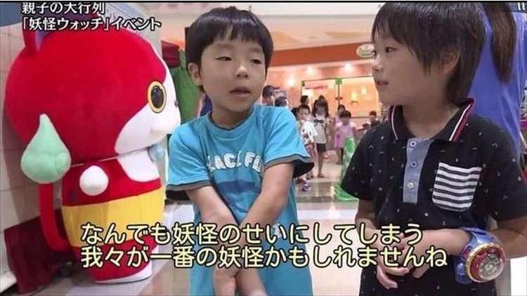 かつてネットで話題になった人たちを懐かしむトピ