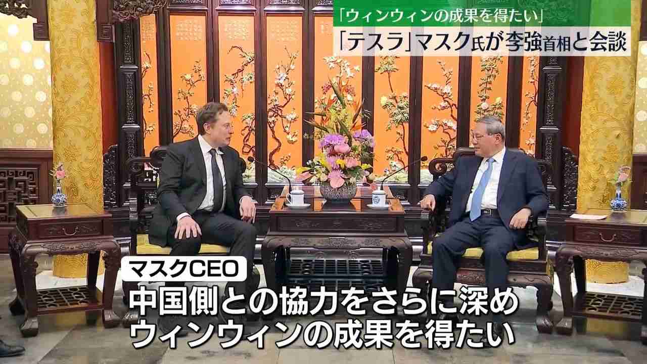 中国大使館“恫喝”X投稿「台湾問題で火遊びをする者は、必ずや自らを焼き滅ぼすことになる」