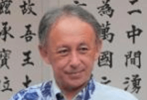 中国レーダー照射、玉城デニー氏（Denny）、外務省沖縄担当大使（Foreign Ministry）らを呼び説明求める／ネット「どこの国の人間だ！」  |  Total News World