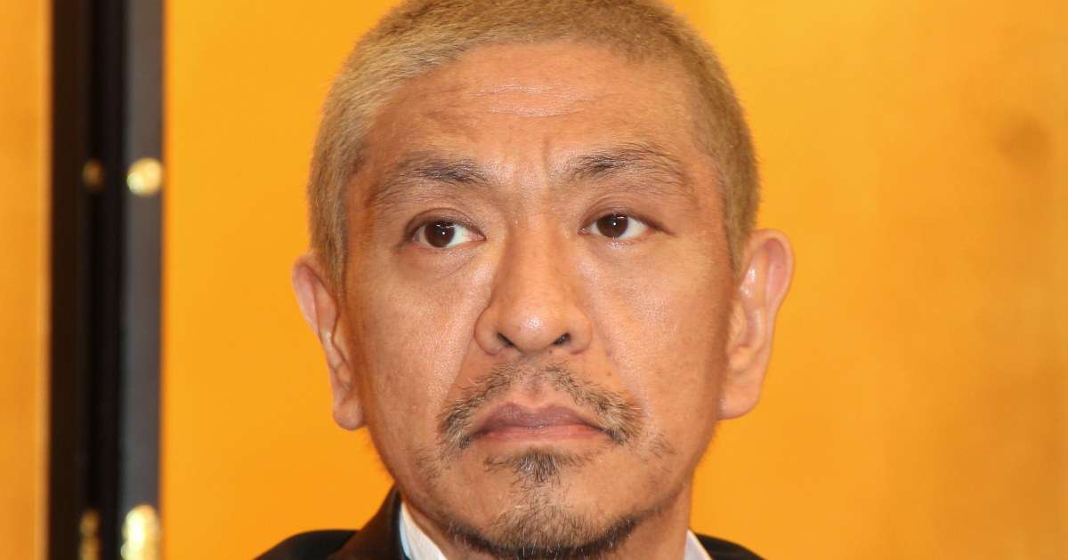 松本人志のカリスマにも限界…急成長の「ダウンタウンプラス」と吉本興業に立ちふさがる《マネーの死活問題》（尾形 拓海） | マネー現代 | 講談社