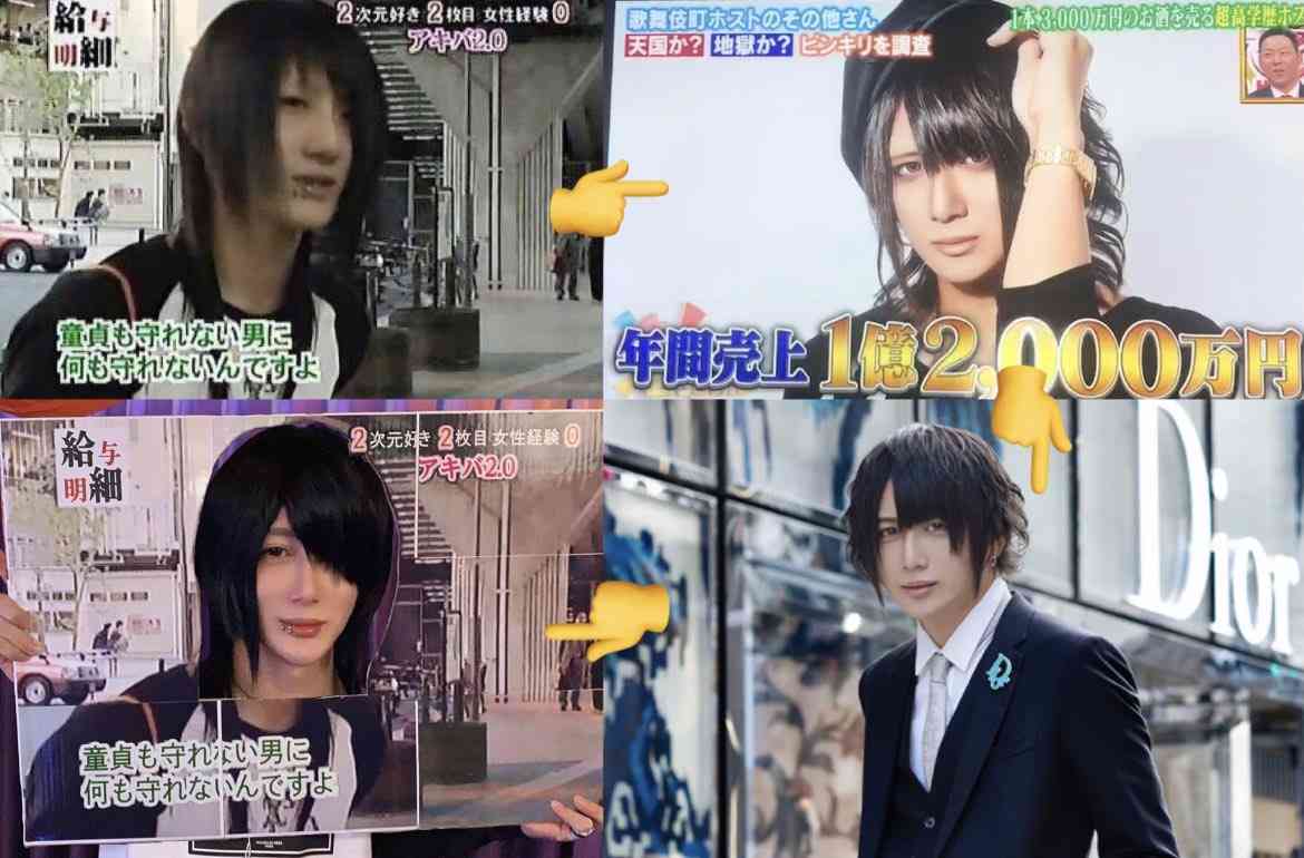 かつてネットで話題になった人たちを懐かしむトピ