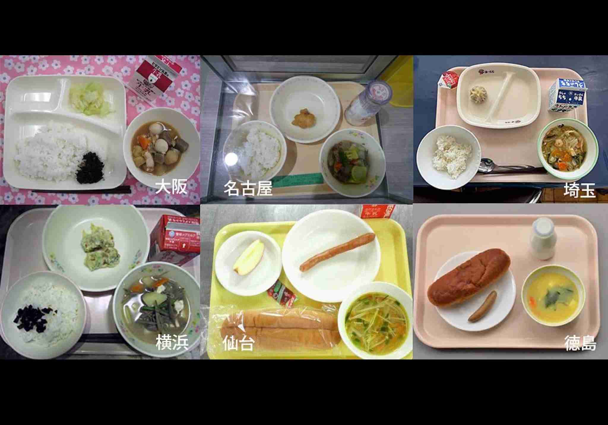 公立小学校の給食無償化 食材費相当額を国が負担へ