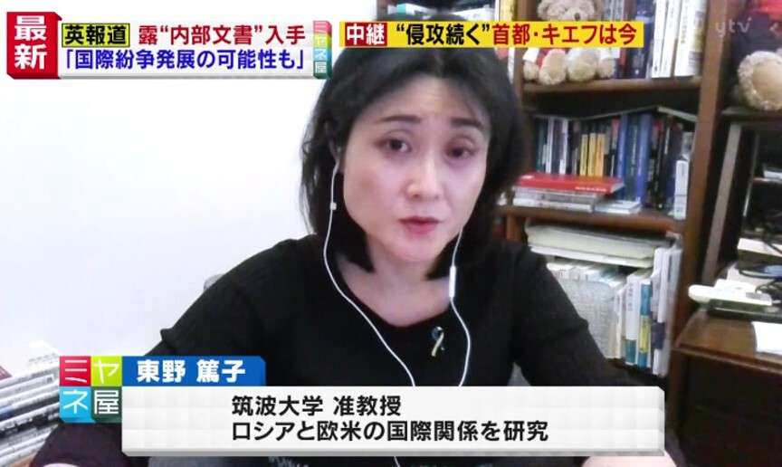 【高市自民】古市憲寿氏 高市支持派に反論「中国批判して気持ちよくなってる人いるけど」「損をどうしてくれる」「他にやり方あったよね」