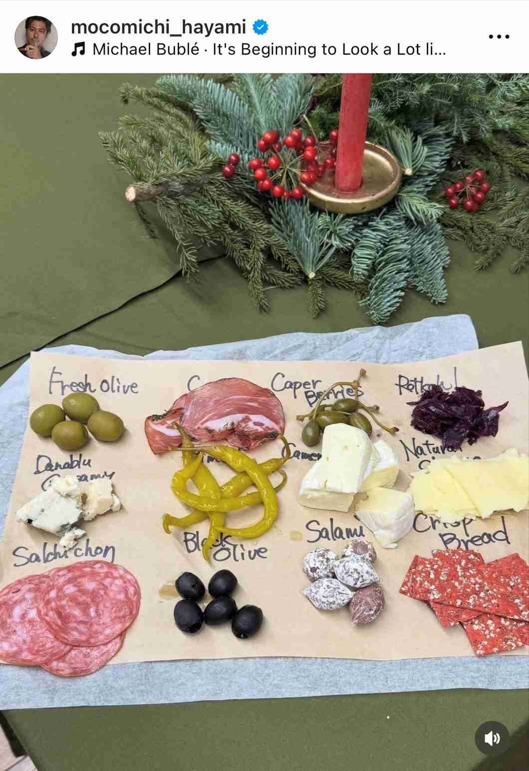 速水もこみち、“豪華”手作りクリスマスディナーに反響「すごすぎ」「素晴らしい」