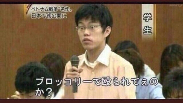 かつてネットで話題になった人たちを懐かしむトピ