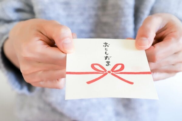 お年玉予算が2年連続減少し平均2万4039円に…物価高や円安影響か“キャッシュレス”お年玉希望は約4割に上昇｜FNNプライムオンライン