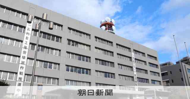 「めい喜ばせようと」光にレーザー、実は自衛隊ヘリ　容疑で書類送検 [福岡県]：朝日新聞