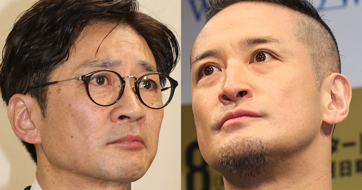 《不倫報道の女優を“4年出禁”に》日テレ　功労者でも切る“潔癖”体質…松岡・城島への“日和見”謝罪にも批判殺到 | 女性自身