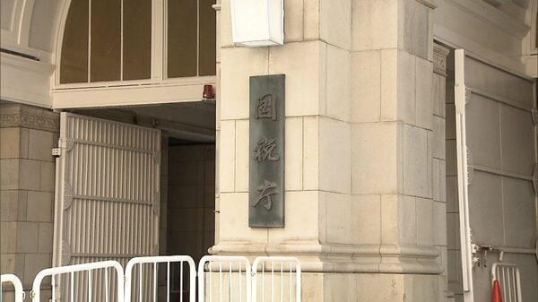 所得税の“申告漏れ”金額1位「キャバクラ」2位「眼科医」…全国で36万件超え総額9317億円　追徴課税は過去最高1431億円　国税庁｜FNNプライムオンライン