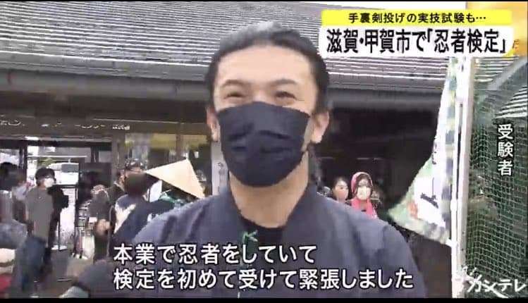 かつてネットで話題になった人たちを懐かしむトピ