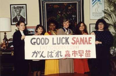 高市内閣支持75％　高水準を維持　テレ東・日経11月世論調査