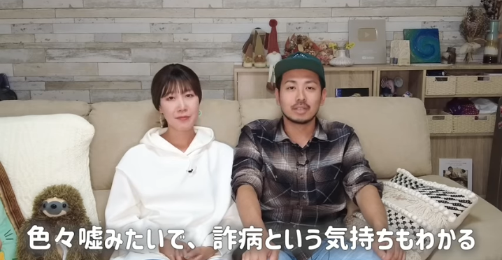 32歳女「白血病再発し余命3カ月」とウソ付き60代男性から1000万円だまし取った疑いで逮捕…病院の請求書偽造し被害額2900万円以上も