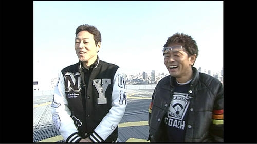 「DOWNTOWN＋」で「ごぶごぶ」「浜ちゃんが！」など浜田雅功のコンテンツ配信スタート