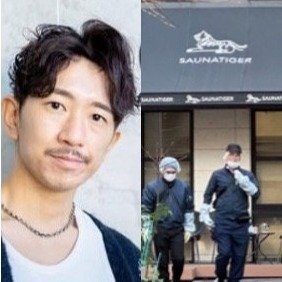 〈赤坂・超高級サウナ２人死亡〉「ドアを叩き石を投げ…それでも助けは来ず」死因は不明、問われるずさんな管理体制「話しやすくフラットな」経営者たちの横顔（集英社オンライン） - Yahoo!ニュース