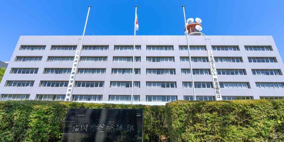 朝の列車、女子高生の隣で「アダルト動画」視聴→後日逮捕「見せつけていない」こんな言い分は通じるの？ - 弁護士ドットコム