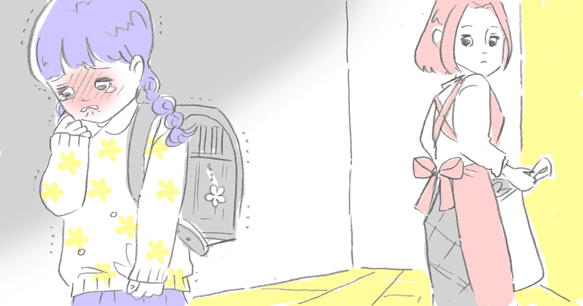 ＜いじめの始まり＞「わざと違う場所を教えて置き去りにしよう」仲良しの友達が加害者になった… | ママスタセレクト