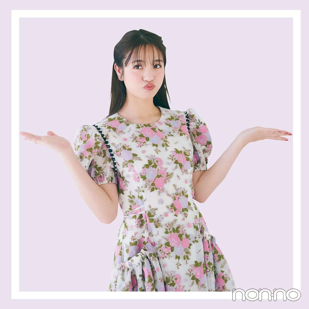【横田真悠の素顔に近づくA to Z】Red Velvetのイェリさん、永野芽郁さん…気になる真悠の交友関係って？ | インタビュー, エンタメ | non-no web
