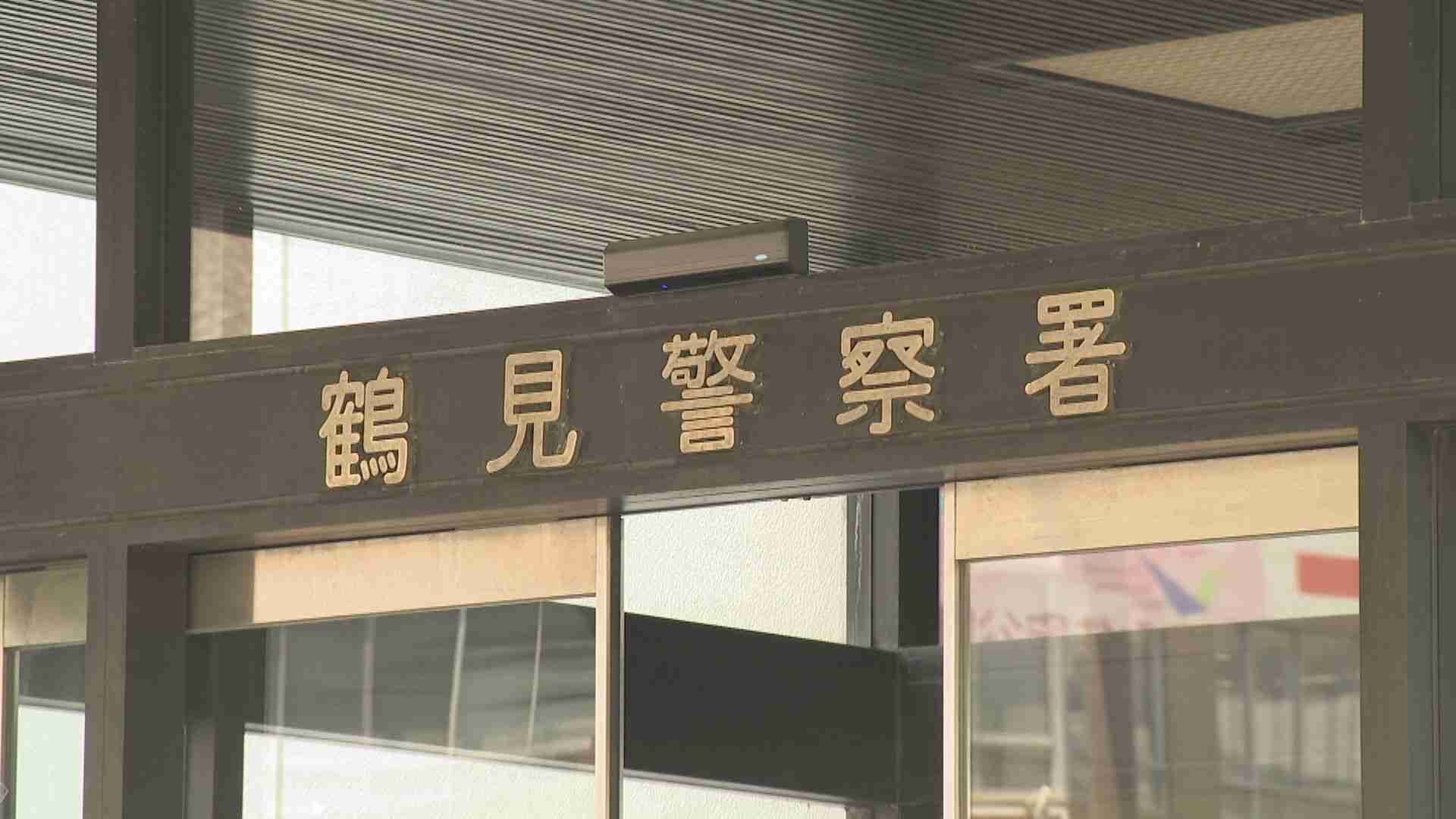 横浜市の温泉施設で女児（3）を盗撮未遂か　男（34）を逮捕（tvkニュース（テレビ神奈川）） - Yahoo!ニュース