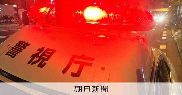 「ドリフト走行」運転誤り、見物客はねたか　重傷ひき逃げ容疑で逮捕 | ガールズちゃんねる - Girls Channel -