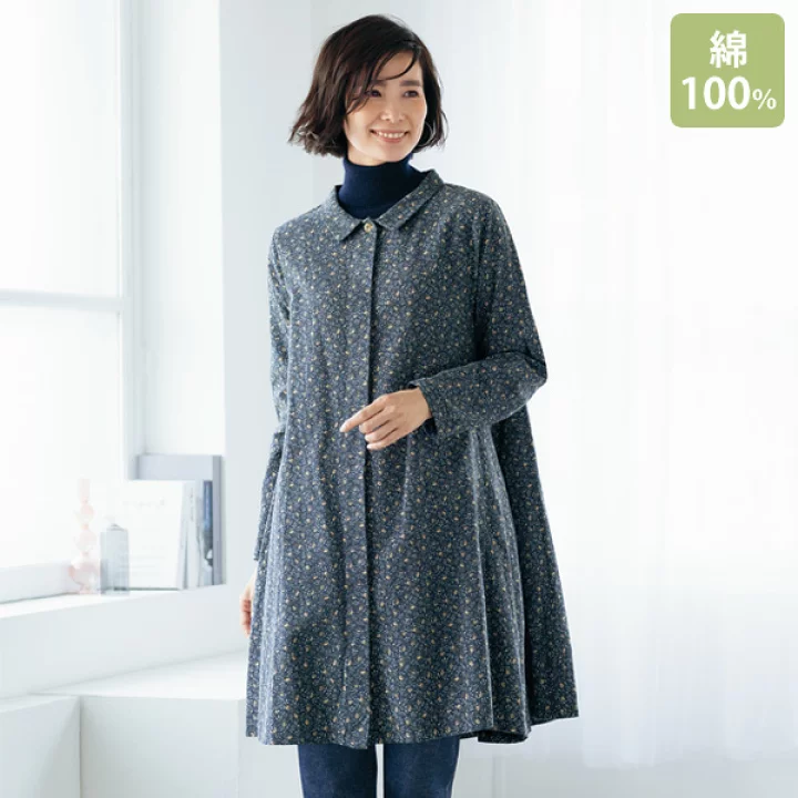 おばさんがやりがちなファッション