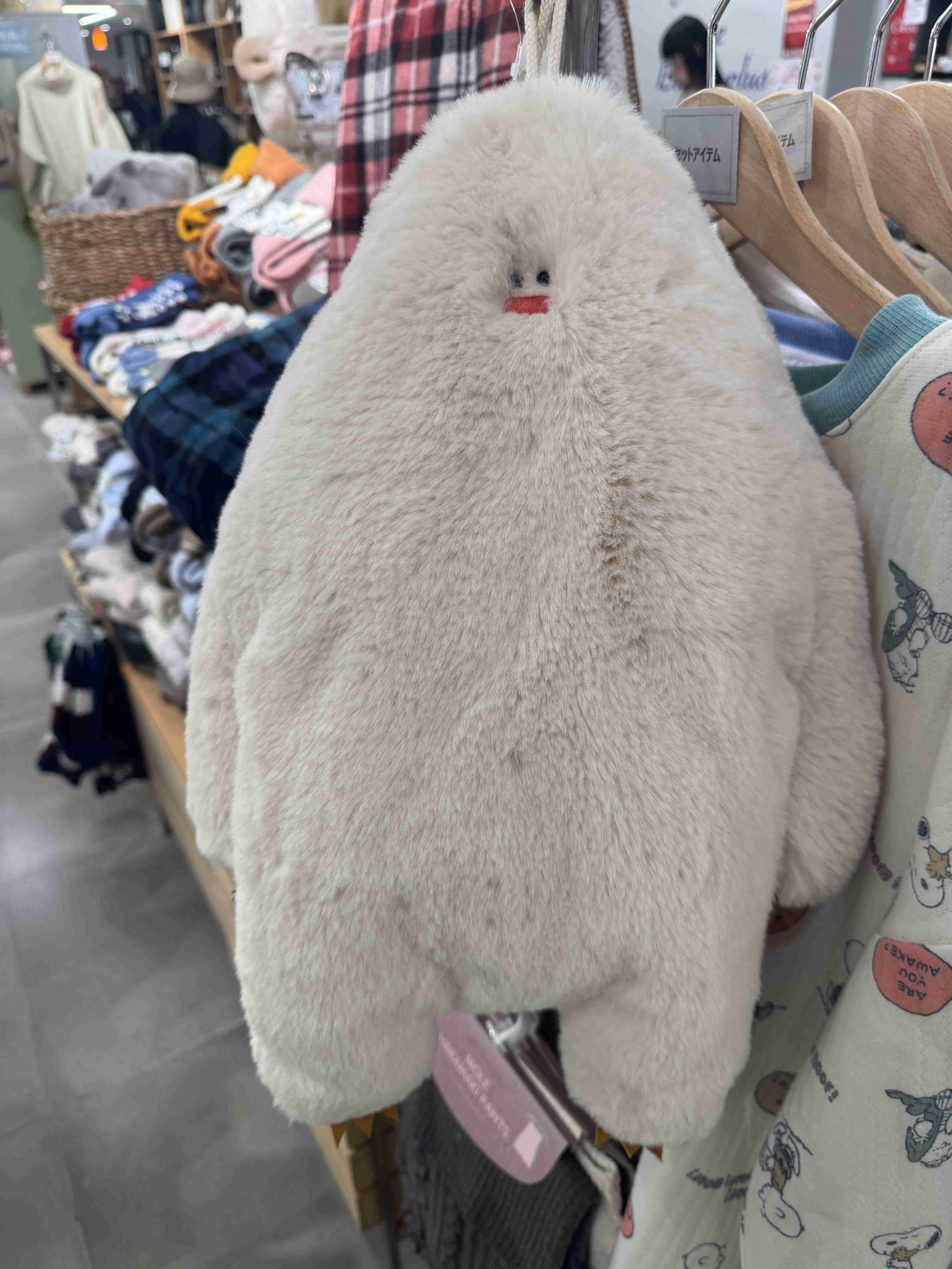 湯たんぽカバー