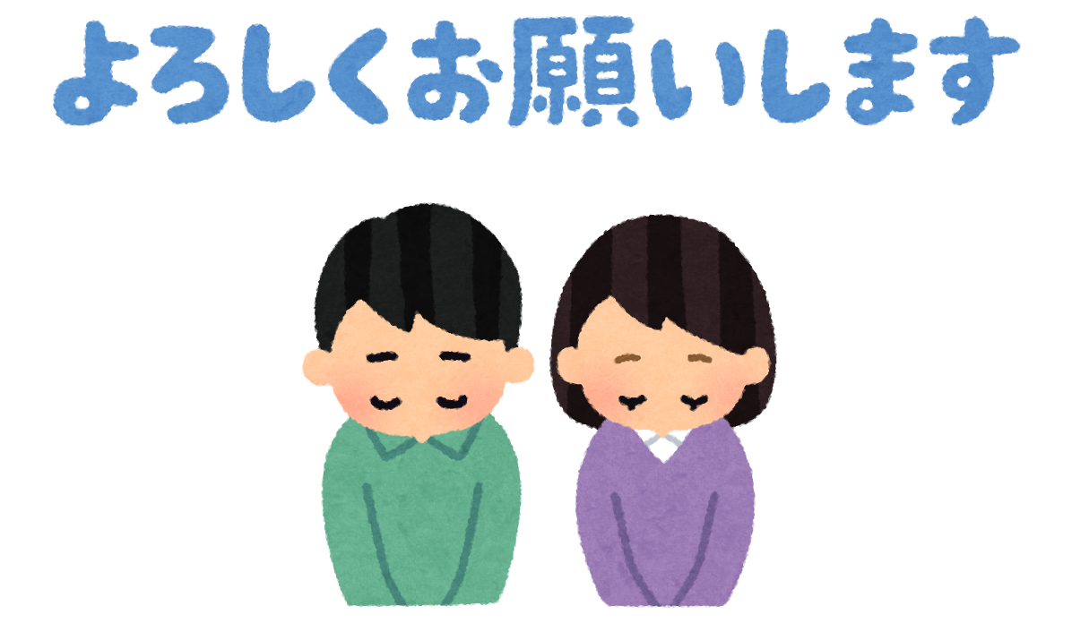 『こんな商品あったらいいな』という願望を書くと、『こんなのどう？』『似たもの知ってるよ』とおすすめを教えてもらえるトピ