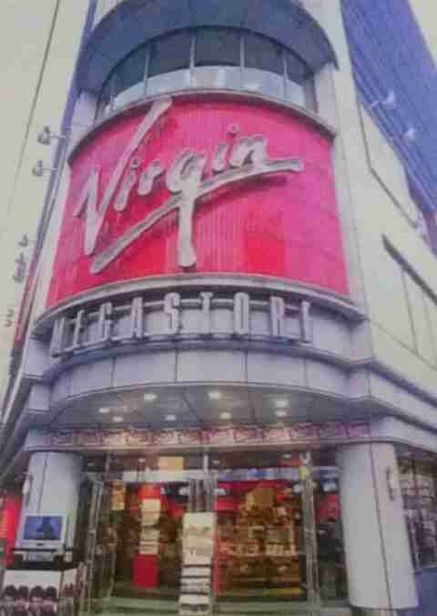 昔の新宿～渋谷辺りを懐かしむトピ。