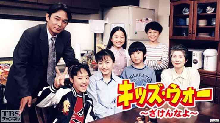 昼ドラのタイトルを書いてそのドラマ知っていたらプラス Part4