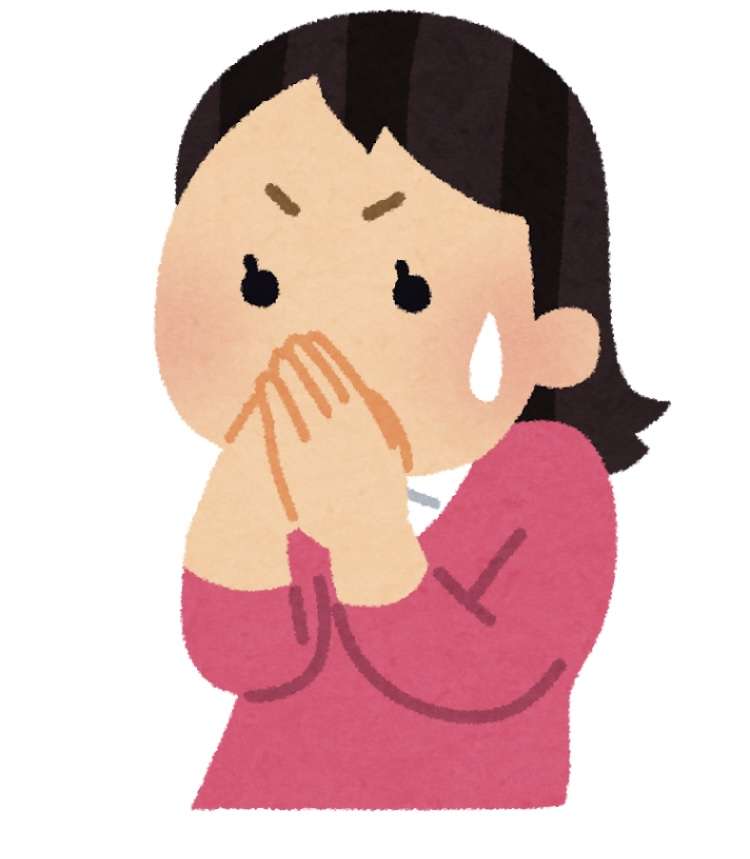 地味にショックなこと