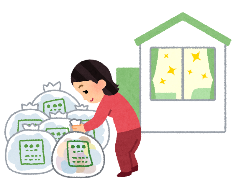 【定期トピ】断捨離報告トピ【2025年12月】