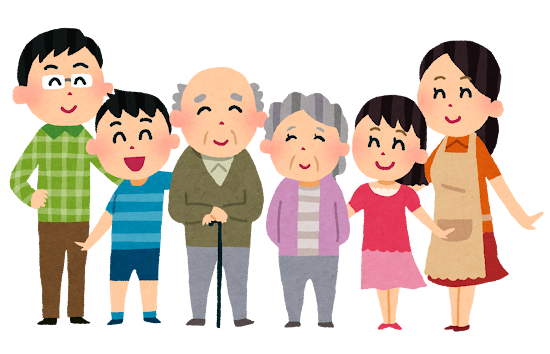 幸せいっぱい家族