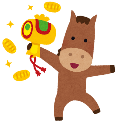 福袋を語りたい【2026】Part3