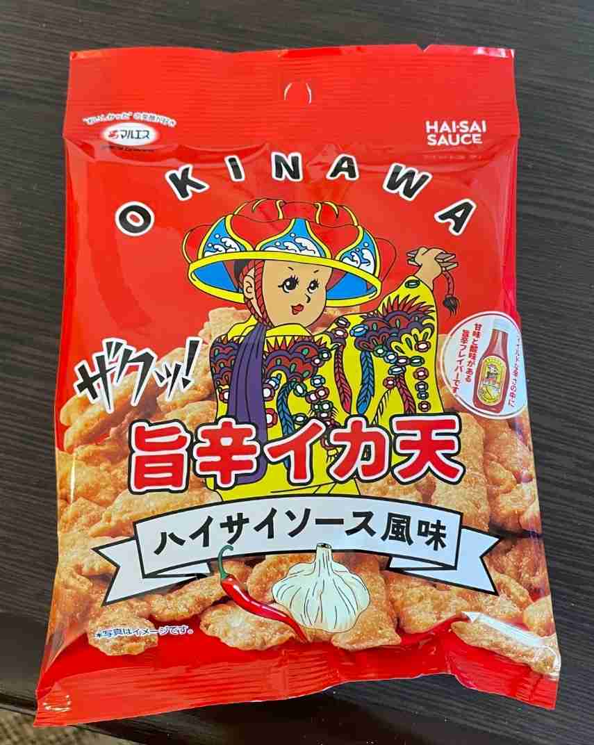 お酒が進むお菓子＆珍味を教えて下さい