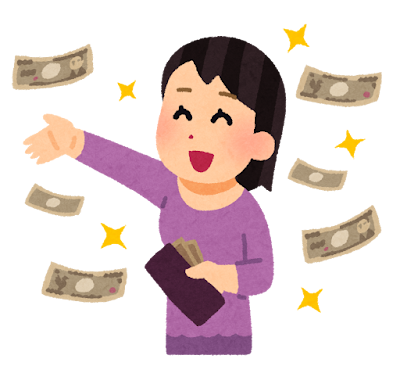 【定期トピ】お金の話をしようpart42【投資・定期・NISA・iDeCo】
