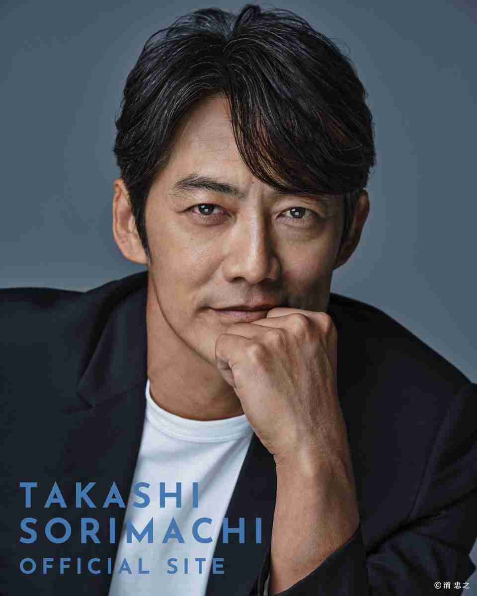 【祝 お誕生日】反町隆史さん好きな方