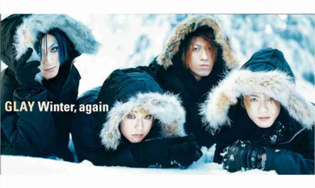 胸に刺さる冬うたと年齢を教えて下さい