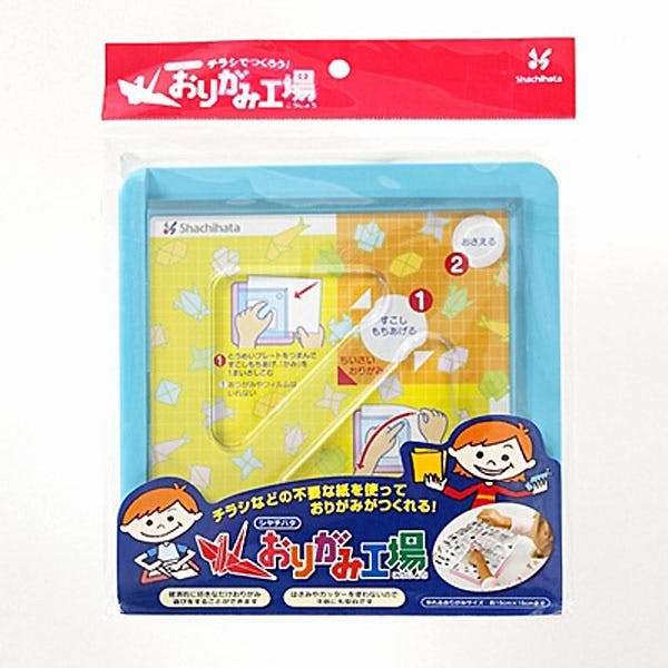 カレンダーの使い道【ネタ可】