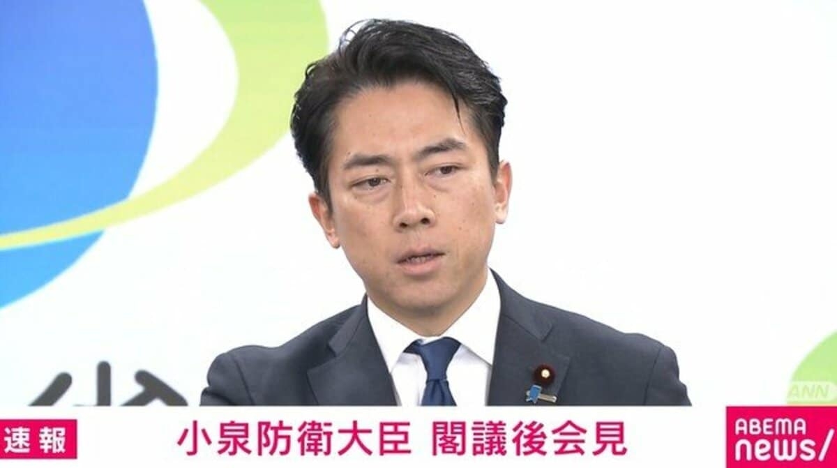 中国が2035年までに空母を3倍に増強か 日本への影響を聞かれた小泉進次郎防衛大臣の答えは | 政治 | ABEMA TIMES | アベマタイムズ