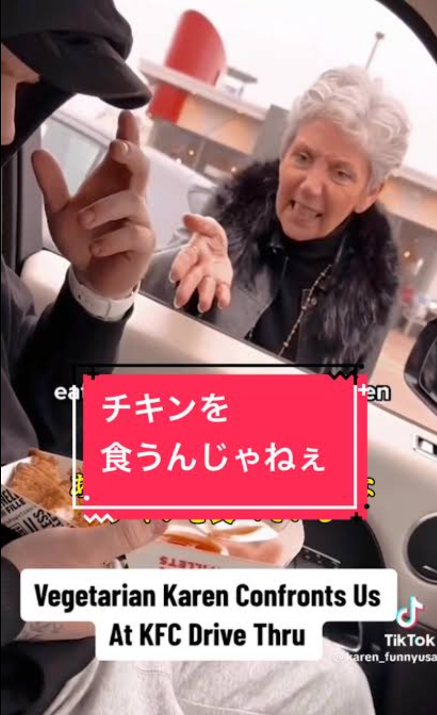 かつてネットで話題になった人たちを懐かしむトピ